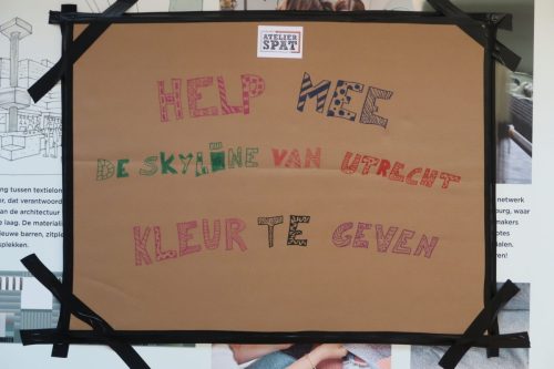 Fotograaf: Ewald Geerdink