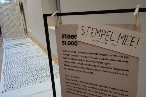 Fotograaf: Ewald Geerdink